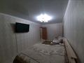 2-бөлмелі пәтер · 56 м² · 3/4 қабат, Ленинградская 48 — Остановка Волга, в доме мебельного магазина Ксюша, бағасы: 8 000 ₸ в Шахтинске — фото 2
