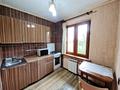 2-бөлмелі пәтер · 45 м² · 5/5 қабат, мкр Орбита-4 — Мустафина - Биржана, бағасы: 29.9 млн ₸ в Алматы, Бостандыкский р-н — фото 6