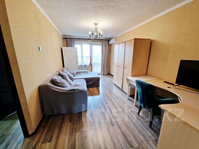 2-бөлмелі пәтер · 45 м² · 5/5 қабат, мкр Орбита-4 — Мустафина - Биржана, бағасы: 29.9 млн ₸ в Алматы, Бостандыкский р-н