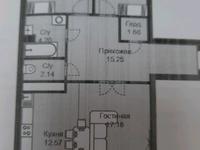 3-комнатная квартира, 85 м², 5/8 этаж, А — Нурлы жол за 26 млн 〒 в Астане, Алматы р-н