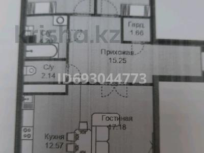 3-комнатная квартира, 85 м², 5/8 этаж, Нурлы жол за 26 млн 〒 в Астане, Алматы р-н