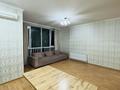 3-комнатная квартира · 80 м² · 16/20 этаж, Брусиловского — Брусиловского- Шакарима за 48.5 млн ₸ в Алматы, Алмалинский р-н — фото 2