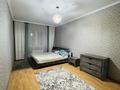 3-комнатная квартира · 80 м² · 16/20 этаж, Брусиловского — Брусиловского- Шакарима за 48.5 млн ₸ в Алматы, Алмалинский р-н — фото 7