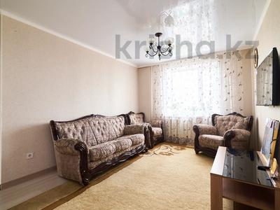 3-комнатная квартира · 60.3 м² · 9/10 этаж, Тлендиева 44/1 за 27.6 млн ₸ в Астане, Сарыарка р-н