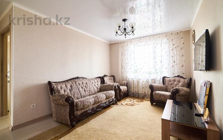 3-комнатная квартира · 60.3 м² · 9/10 этаж, Тлендиева 44/1 за 27.6 млн ₸ в Астане, Сарыарка р-н — фото 2