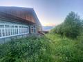 Жеке үй · 3 бөлме · 85 м², Село Урыль. ул Шекарашылар 6, бағасы: 6 000 ₸ в  — фото 8