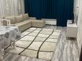 2-бөлмелі пәтер · 56 м² · 1/19 қабат, Абая — Брусиловского, бағасы: 23 000 ₸ в Алматы, Бостандыкский р-н — фото 3