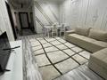 2-бөлмелі пәтер · 56 м² · 1/19 қабат, Абая — Брусиловского, бағасы: 23 000 ₸ в Алматы, Бостандыкский р-н