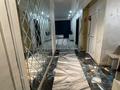 2-бөлмелі пәтер · 56 м² · 1/19 қабат, Абая — Брусиловского, бағасы: 23 000 ₸ в Алматы, Бостандыкский р-н — фото 17