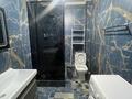 2-бөлмелі пәтер · 56 м² · 1/19 қабат, Абая — Брусиловского, бағасы: 23 000 ₸ в Алматы, Бостандыкский р-н — фото 20