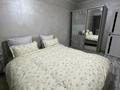 2-бөлмелі пәтер · 56 м² · 1/19 қабат, Абая — Брусиловского, бағасы: 23 000 ₸ в Алматы, Бостандыкский р-н — фото 5