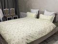 2-бөлмелі пәтер · 56 м² · 1/19 қабат, Абая — Брусиловского, бағасы: 23 000 ₸ в Алматы, Бостандыкский р-н — фото 6