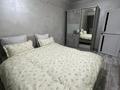 2-бөлмелі пәтер · 56 м² · 1/19 қабат, Абая — Брусиловского, бағасы: 23 000 ₸ в Алматы, Бостандыкский р-н — фото 8