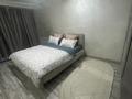 2-бөлмелі пәтер · 56 м² · 1/19 қабат, Абая — Брусиловского, бағасы: 23 000 ₸ в Алматы, Бостандыкский р-н — фото 15