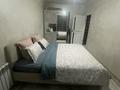 2-бөлмелі пәтер · 56 м² · 1/19 қабат, Абая — Брусиловского, бағасы: 23 000 ₸ в Алматы, Бостандыкский р-н — фото 23