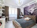 4-бөлмелі пәтер · 116.7 м² · 14/17 қабат, Бектурова 4/6, бағасы: 66 млн ₸ в Астане, Нура р-н — фото 11