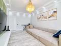 4-бөлмелі пәтер · 116.7 м² · 14/17 қабат, Бектурова 4/6, бағасы: 66 млн ₸ в Астане, Нура р-н — фото 5