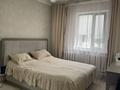 Часть дома · 3 комнаты · 72 м² · 10 сот., Молодежная 3 за 30 млн ₸ в Кенгирское — фото 13