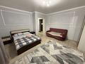 1-бөлмелі пәтер · 47 м² · 5/5 қабат, Байтурсынова 86 — Габдулина, бағасы: 10 000 ₸ в Кокшетау