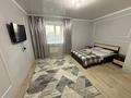 1-бөлмелі пәтер · 47 м² · 5/5 қабат, Байтурсынова 86 — Габдулина, бағасы: 10 000 ₸ в Кокшетау — фото 2