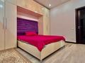 2-комнатная квартира · 55 м² · 9/9 этаж, Сатпаева — Радостовца за 300 000 ₸ в Алматы, Бостандыкский р-н — фото 3