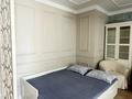 1-бөлмелі пәтер · 40 м² · 7/18 қабат, Мангилик ел 51, бағасы: 17 000 ₸ в Астане, Есильский р-н — фото 2