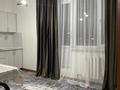 1-комнатная квартира · 47.1 м² · 4/9 этаж, 4 пер Капал 2/1 — Абая-Капал за 17.5 млн ₸ в Таразе — фото 3