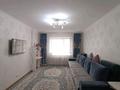 2-комнатная квартира · 59 м² · 5/10 этаж, Жүргенов 28/1 за 30.2 млн ₸ в Астане, Сарайшык р-н