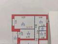 2-комнатная квартира · 59 м² · 5/10 этаж, Жүргенов 28/1 за 30.2 млн ₸ в Астане, Сарайшык р-н — фото 10