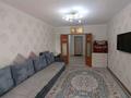 2-комнатная квартира · 59 м² · 5/10 этаж, Жүргенов 28/1 за 30.2 млн ₸ в Астане, Сарайшык р-н — фото 2