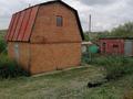 Саяжай · 2 бөлме · 107.3 м² · 8 жүзд., Ансад 56 — Гэс, бағасы: 2.5 млн ₸ в Усть-Каменогорске