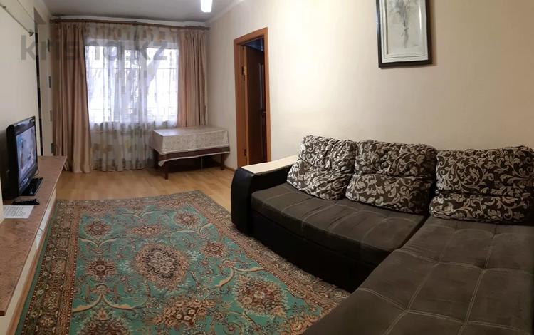 2-комнатная квартира, 48 м² посуточно, проспект Нуркена Абдирова 28/1 за 9 000 〒 в Караганде, Казыбек би р-н — фото 17