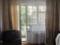 2-комнатная квартира · 45 м² · 5/5 этаж, Рыспек батыра 3 — Напротив президентского парка. за 9.5 млн ₸ в Таразе — фото 10
