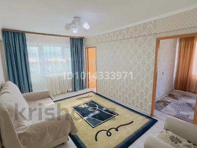 4-комнатная квартира · 60 м² · 3/5 этаж, Караменде би 76 за 20 000 ₸ в Балхаше