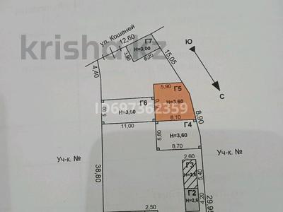 Отдельный дом • 3 комнаты • 120 м² • 9 сот., Акбиек 1А — Кошеней 1А за 50 млн 〒 в Таразе