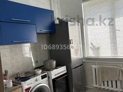 1-бөлмелі пәтер, 40 м², 2/9 қабат, мкр Аксай-1, бағасы: 28.5 млн 〒 в Алматы, Ауэзовский р-н