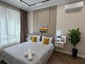1-комнатная квартира · 40 м² · 3/19 этаж, Просп. Туран 55/4 за 14 000 ₸ в Астане, Есильский р-н — фото 2