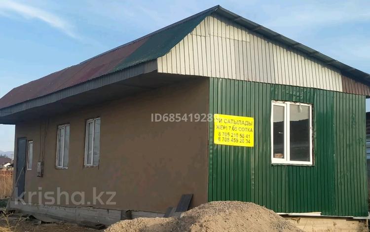 Отдельный дом · 2 комнаты · 54 м² · 7.5 сот., Қайназарская 42 за 12 млн ₸ в  — фото 12