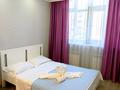 1-бөлмелі пәтер · 45 м² · 2/9 қабат, Тауелсиздик 21 — Шарль -де -Голль, бағасы: 13 000 ₸ в Астане, Алматы р-н