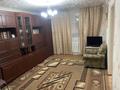 2-бөлмелі пәтер · 50 м² · 1/2 қабат, Керуен 6, бағасы: 100 000 ₸ в Жезказгане — фото 6