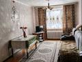 3-комнатная квартира · 67.1 м² · 3/9 этаж, мкр Строитель 34 за 24 млн ₸ в Уральске