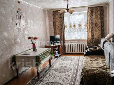 3-комнатная квартира · 67.1 м² · 3/9 этаж, мкр Строитель 34 за 25 млн 〒 в Уральске