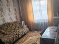 3-комнатная квартира · 67.1 м² · 3/9 этаж, мкр Строитель 34 за 24 млн ₸ в Уральске — фото 9