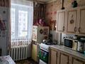 3-комнатная квартира · 67.1 м² · 3/9 этаж, мкр Строитель 34 за 24 млн ₸ в Уральске — фото 3
