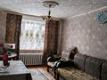 3-комнатная квартира · 67.1 м² · 3/9 этаж, мкр Строитель 34 за 24 млн ₸ в Уральске — фото 8