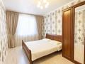 2-бөлмелі пәтер · 40 м² · 12/14 қабат, Ақбұлақ ш/а., Байтерекова 53, бағасы: 18 000 ₸ в Алматы, Алатауский р-н