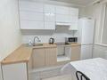 2-бөлмелі пәтер · 40 м² · 12/14 қабат, Ақбұлақ ш/а., Байтерекова 53, бағасы: 18 000 ₸ в Алматы, Алатауский р-н — фото 10