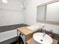 2-бөлмелі пәтер · 40 м² · 12/14 қабат, Ақбұлақ ш/а., Байтерекова 53, бағасы: 18 000 ₸ в Алматы, Алатауский р-н — фото 15