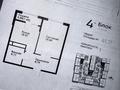 1-бөлмелі пәтер · 41.17 м² · 11/12 қабат, Макатаева - Байтурсынова, бағасы: 36.5 млн ₸ в Алматы, Алмалинский р-н — фото 4