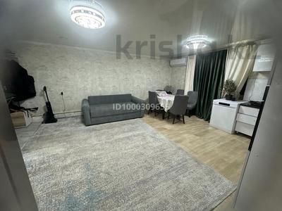 Продажа квартир в Алматинской обл.: 4-комнатная квартира · 90 м² · 1/2 этаж, Пушкина 13 за 29 млн 〒 4-комнатная квартира · 90 м² · 1/2 этаж, Пушкина 13 за 29 млн 〒 в